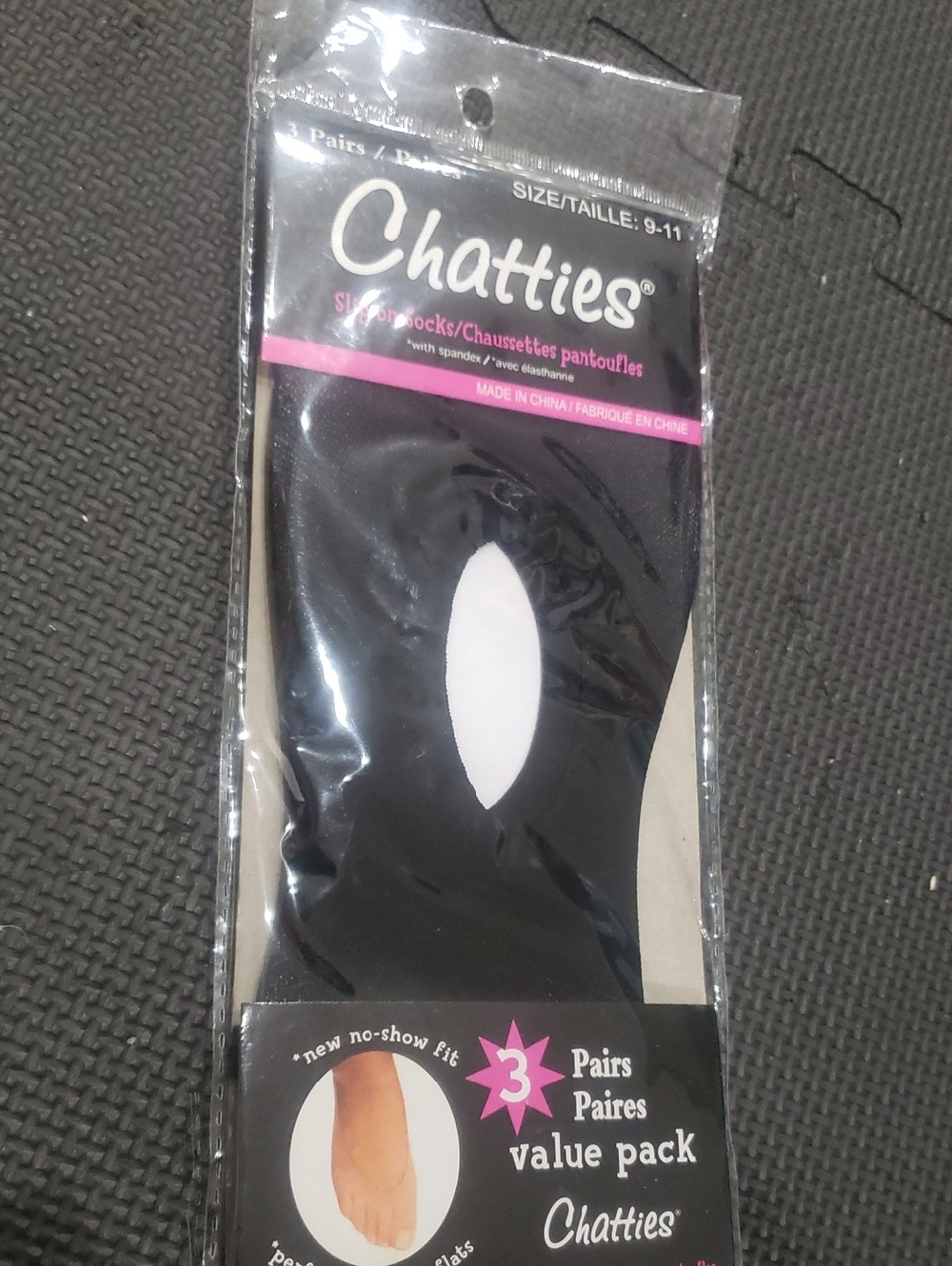 🤯3/$12 Chatties Nylon Shoe Liner Black Size 9-11 New